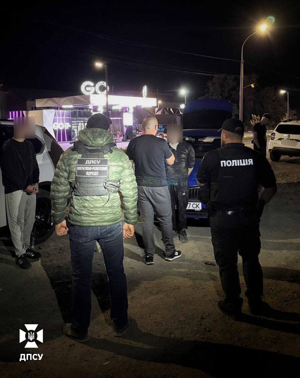 На Закарпатті викрили канал незаконного переправлення
