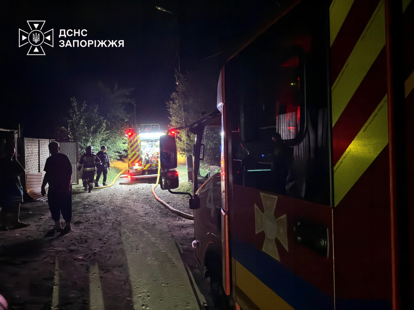 Запоріжжя: внаслідок атаки загинули двоє