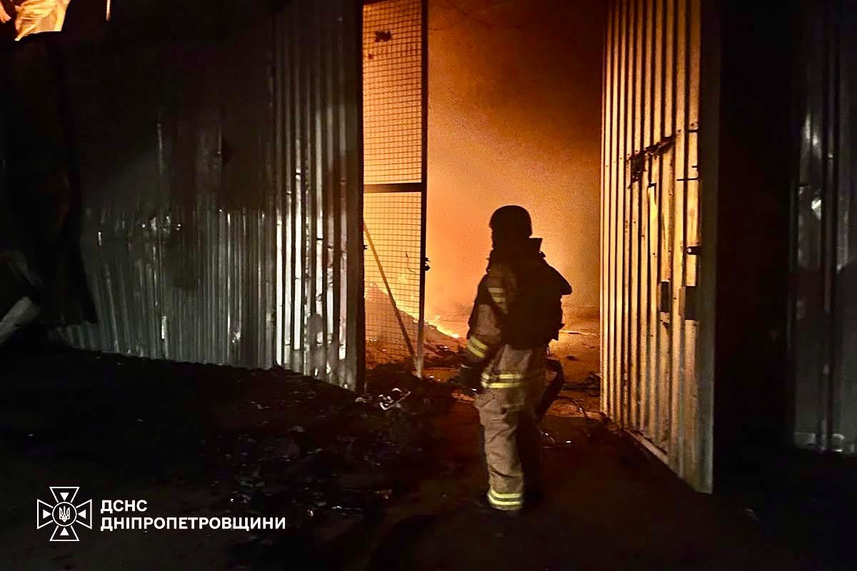 Дніпропетровщина: загибель і постраждалі від атаки РФ