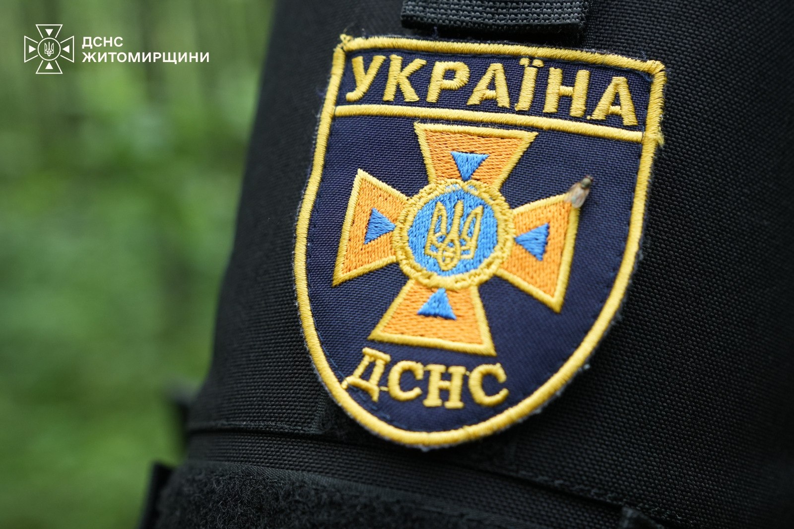 Сапери ДСНС Житомирщини: мінна безпека
