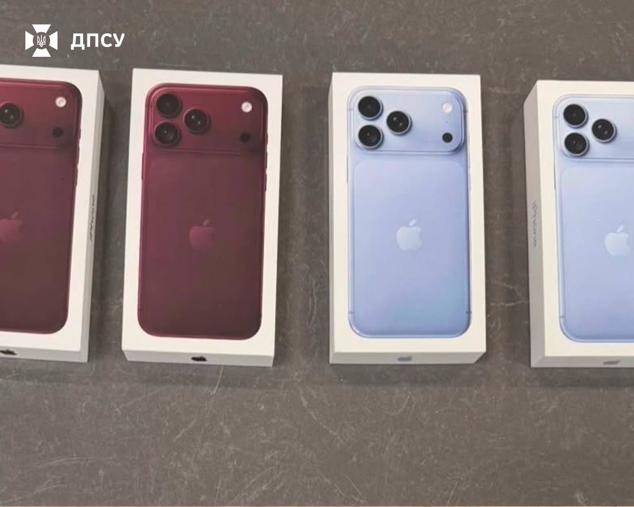 Виявлено спроби переміщення iPhone без декларування
