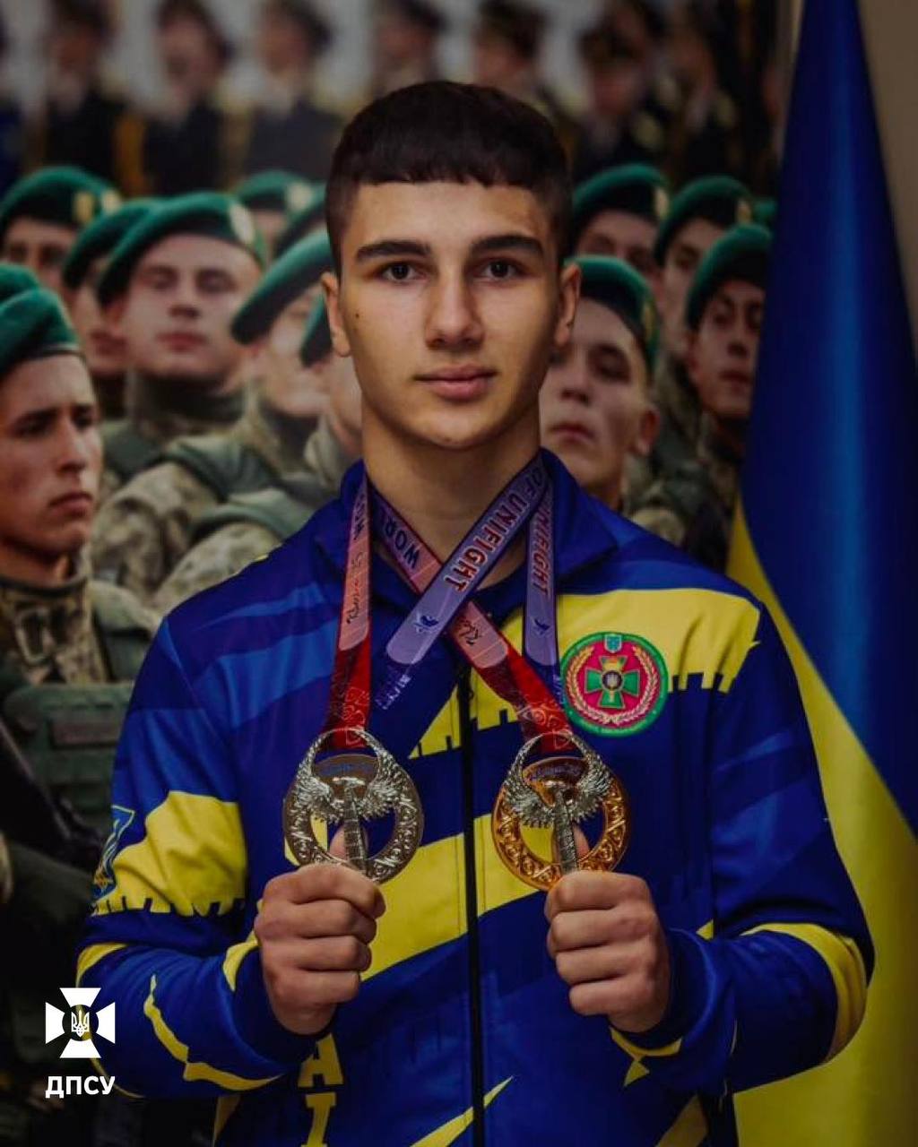 Золото ДПСУ на Кубку Президента