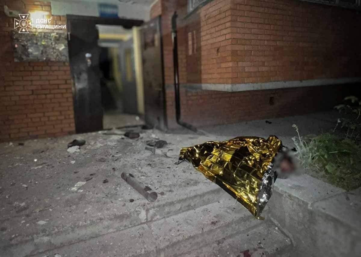 Комбіновані удари по Сумах: загинула жінка