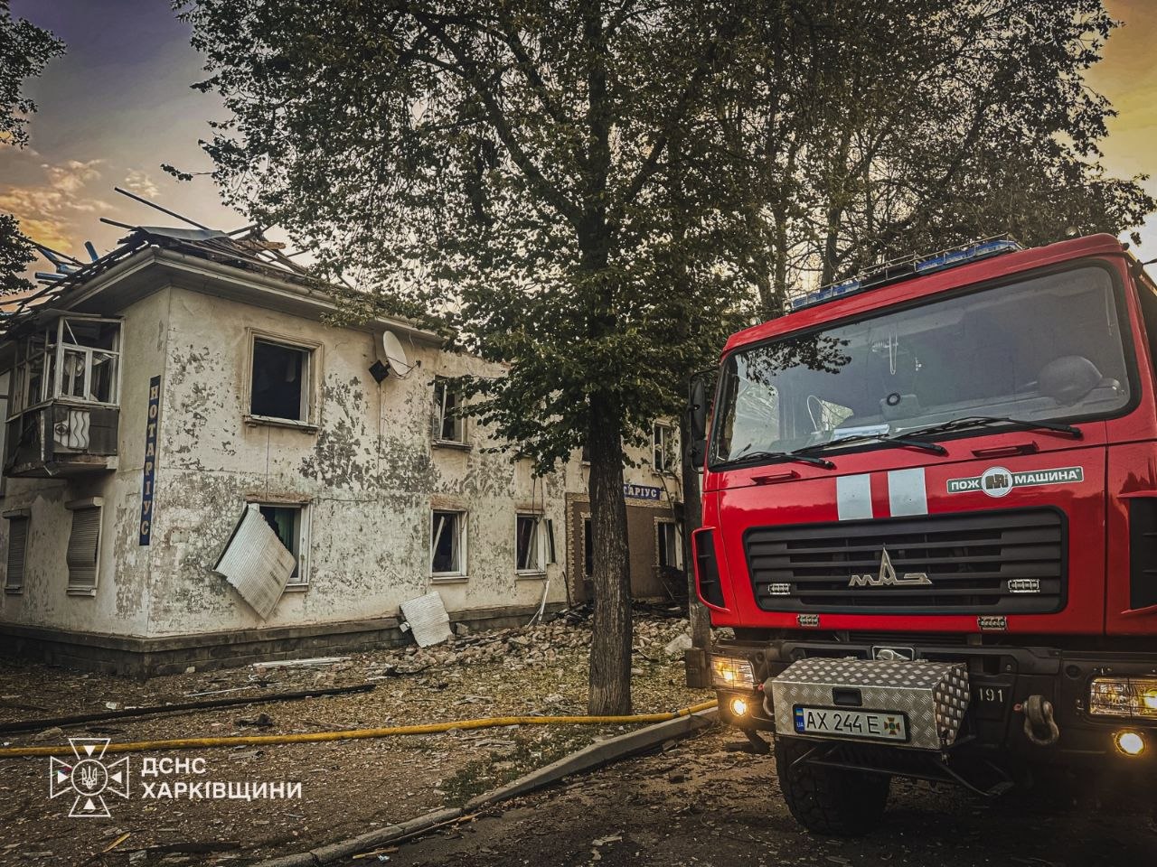 Атака росіян у Лозовій: 1 загибла, 3 постраждали