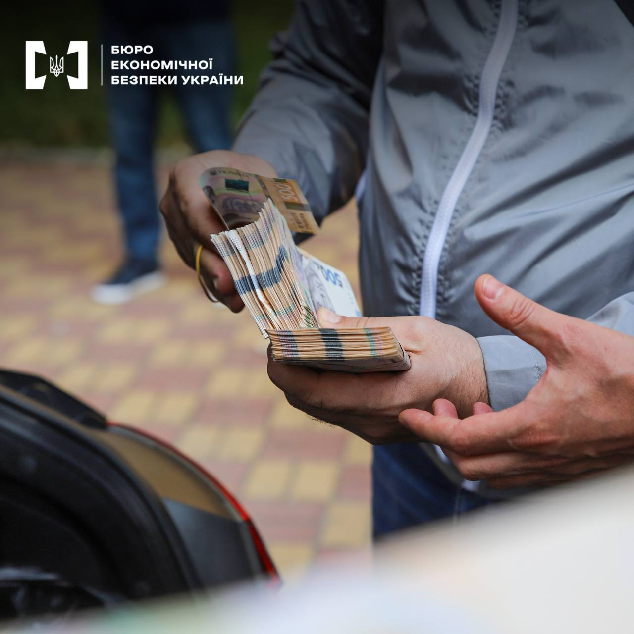 БЕБ зупинило мережу конвертаційних центрів