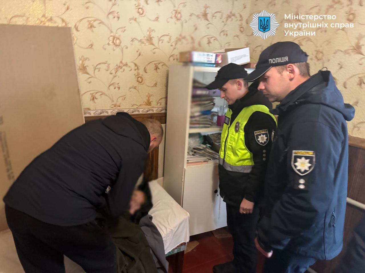 Святослава на Чернігівщині знайшли живим