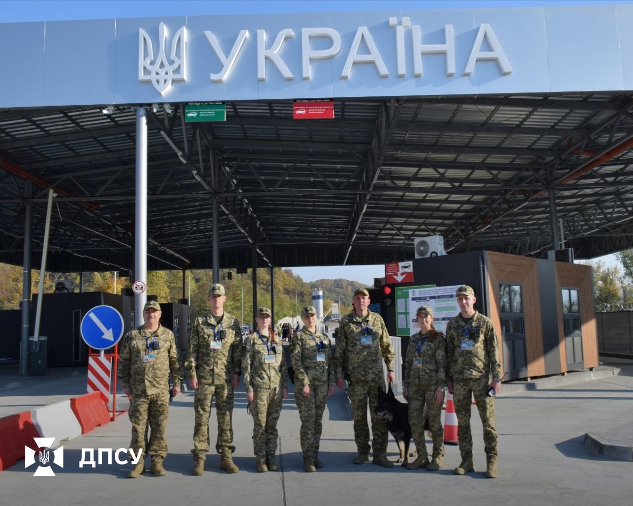 На Закарпатті відкрили новий пункт пропуску з Румунією