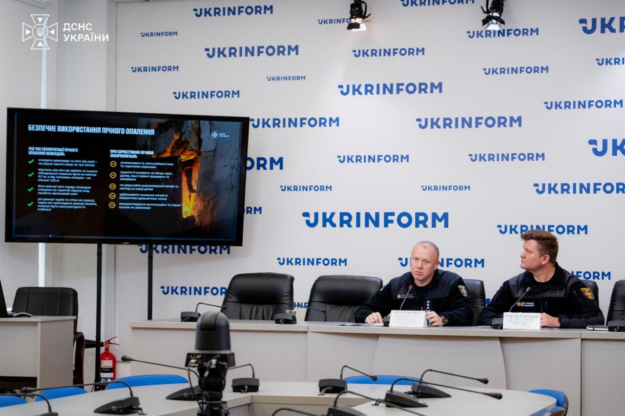 Безпека населення під час тривалих відключень
