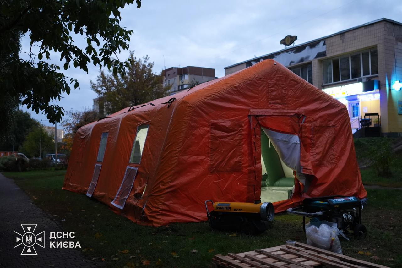ДСНС організує місця допомоги в Києві
