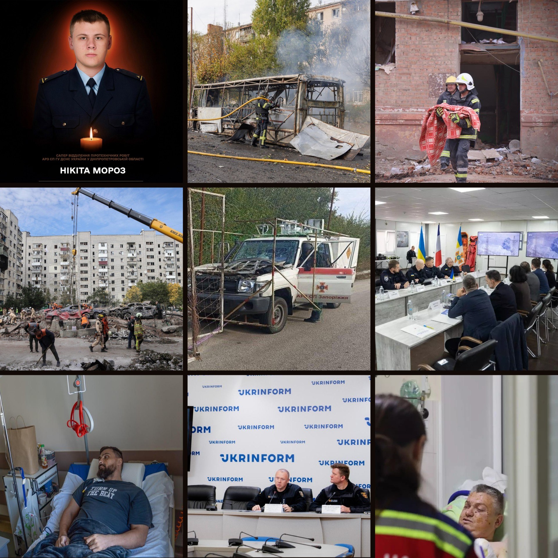 Головні події тижня 02.10 - 09.10.2026