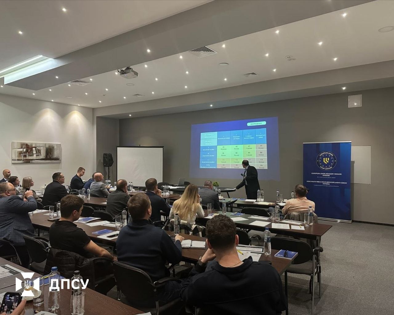 Держприкордонслужба ініціювала міжнародну дискусію щодо оцінювання інформації
