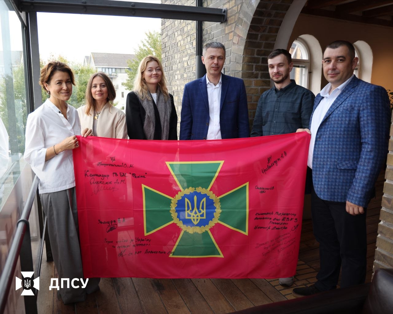 Навчальний візит ДПСУ у Копенгагені